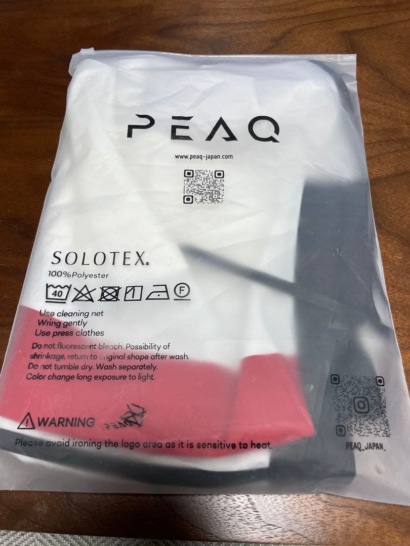 PEAQ スポーツ用水着 ホワイト/レッド/ブラック