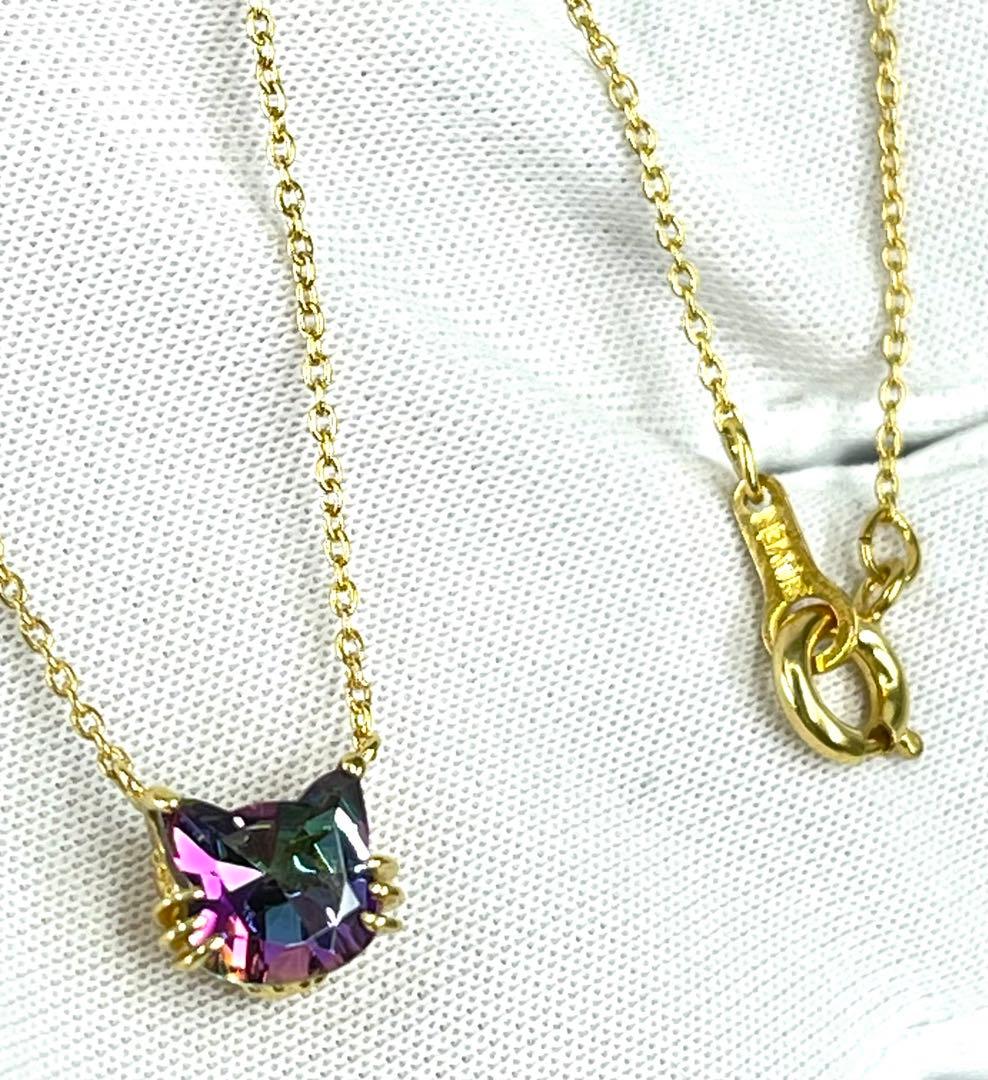 宝石ルース 『限定品！ネコちゃんネック！』天然ミスティックトパーズ　チェーン付