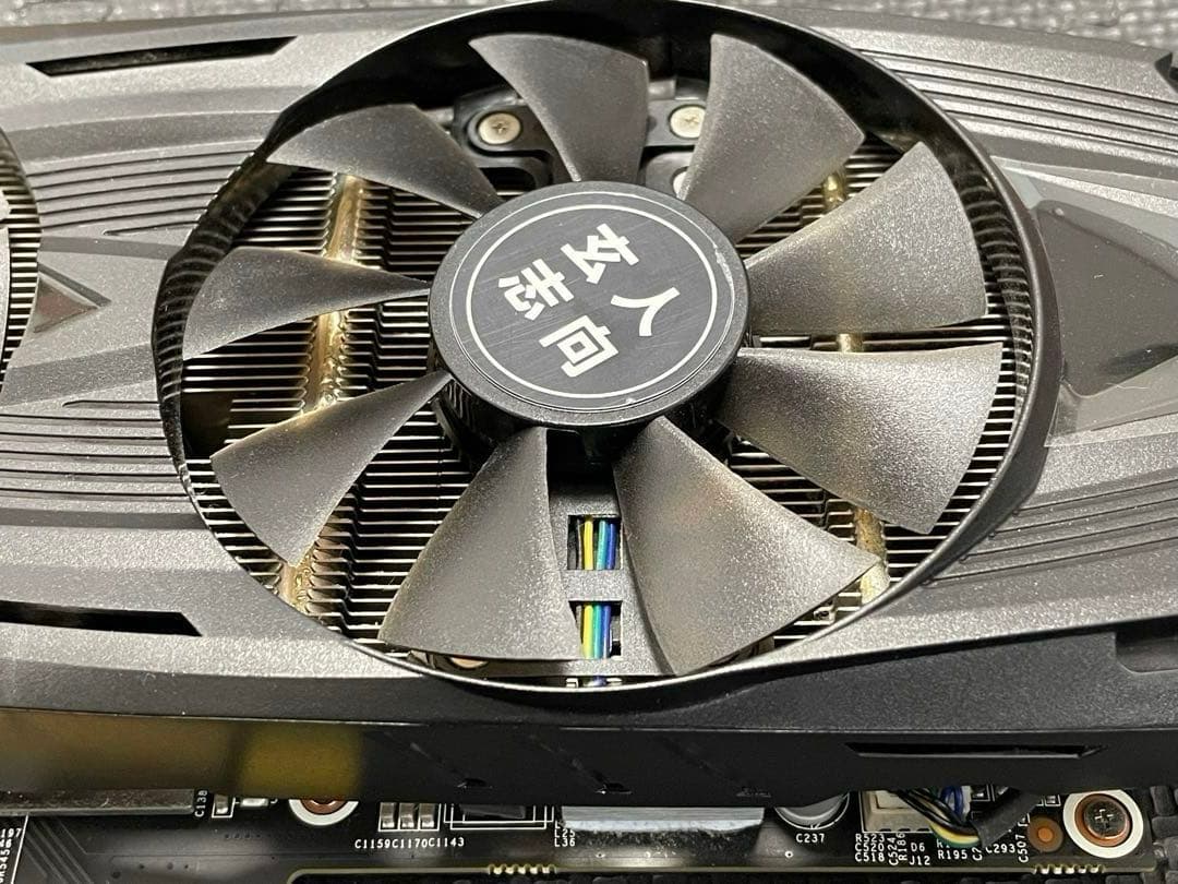 【送料込み】GeForce GTX1060 6GB
