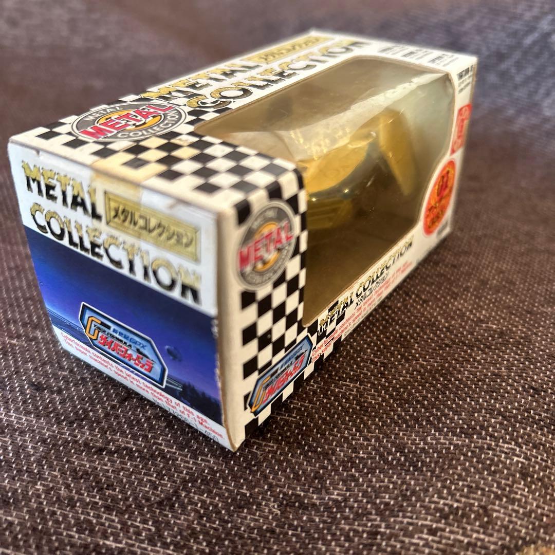 タカラ メタルコレクション サイバーフォーミュラ アスラーダ GSX 当時物