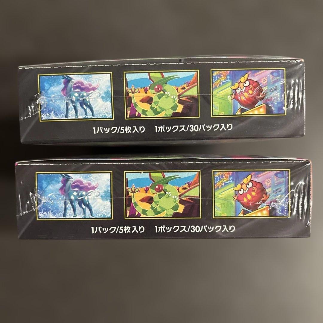 ポケモンカードゲーム インフェルノX 2BOX MEGAドリームex 5BOX