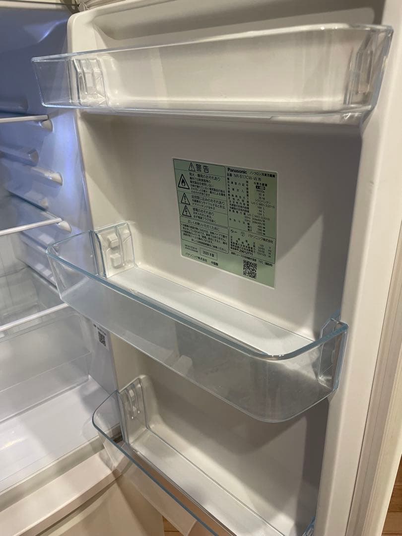 【美品】2020年製パナソニックNR-B17CW-W冷蔵庫168L 送料無料