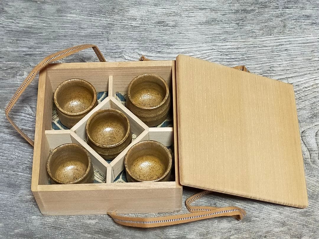 ♥骨董品　黄瀬戸　ぐい呑み　５個セット　桐箱付き