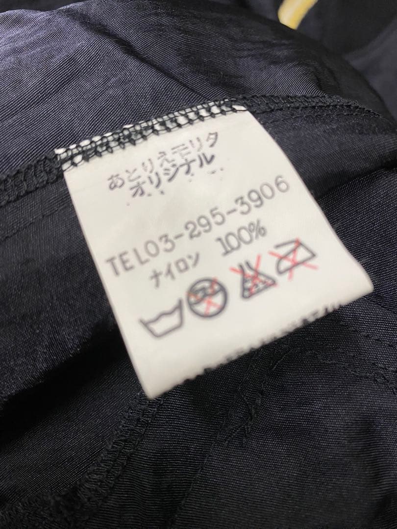 矢沢永吉・E.YAZAWA・ビンテージ特注ジャンパー・２着セット・値下げしました