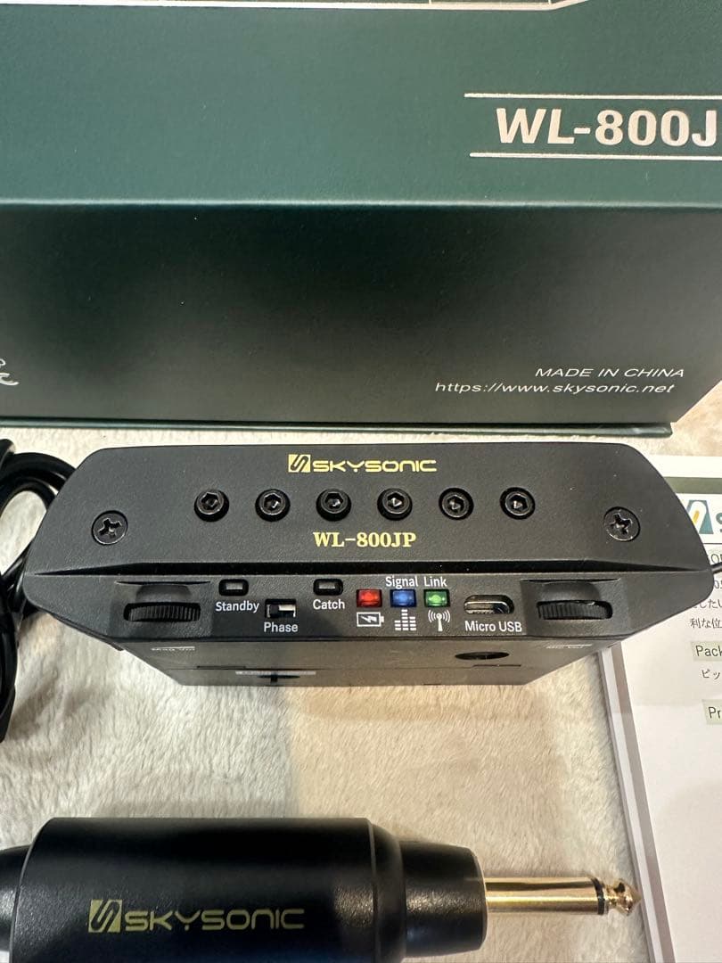 a*☆様 WL-800JP Wireless Soundhole Pickup