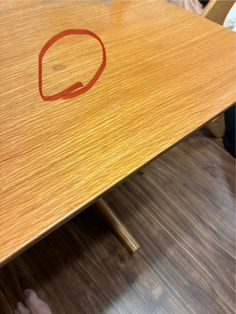 MUJI リビングダイニングテーブル 130×65×60 cm