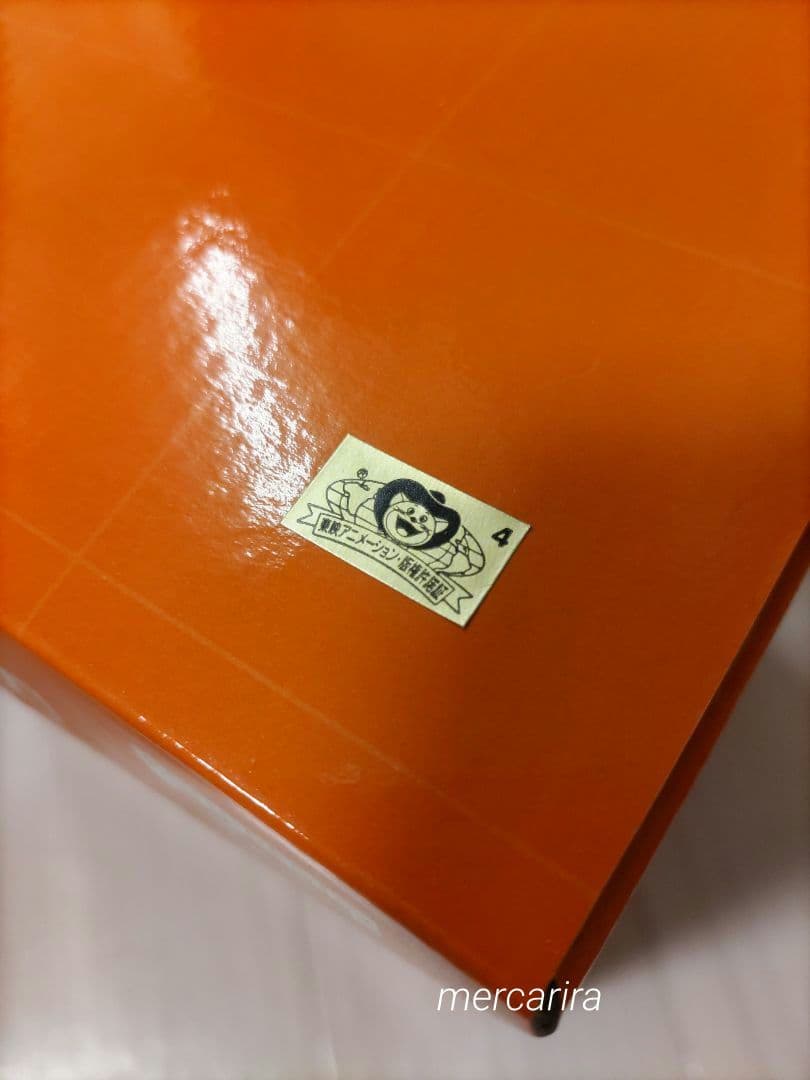 ドラゴンボール Z 一番くじ 神龍