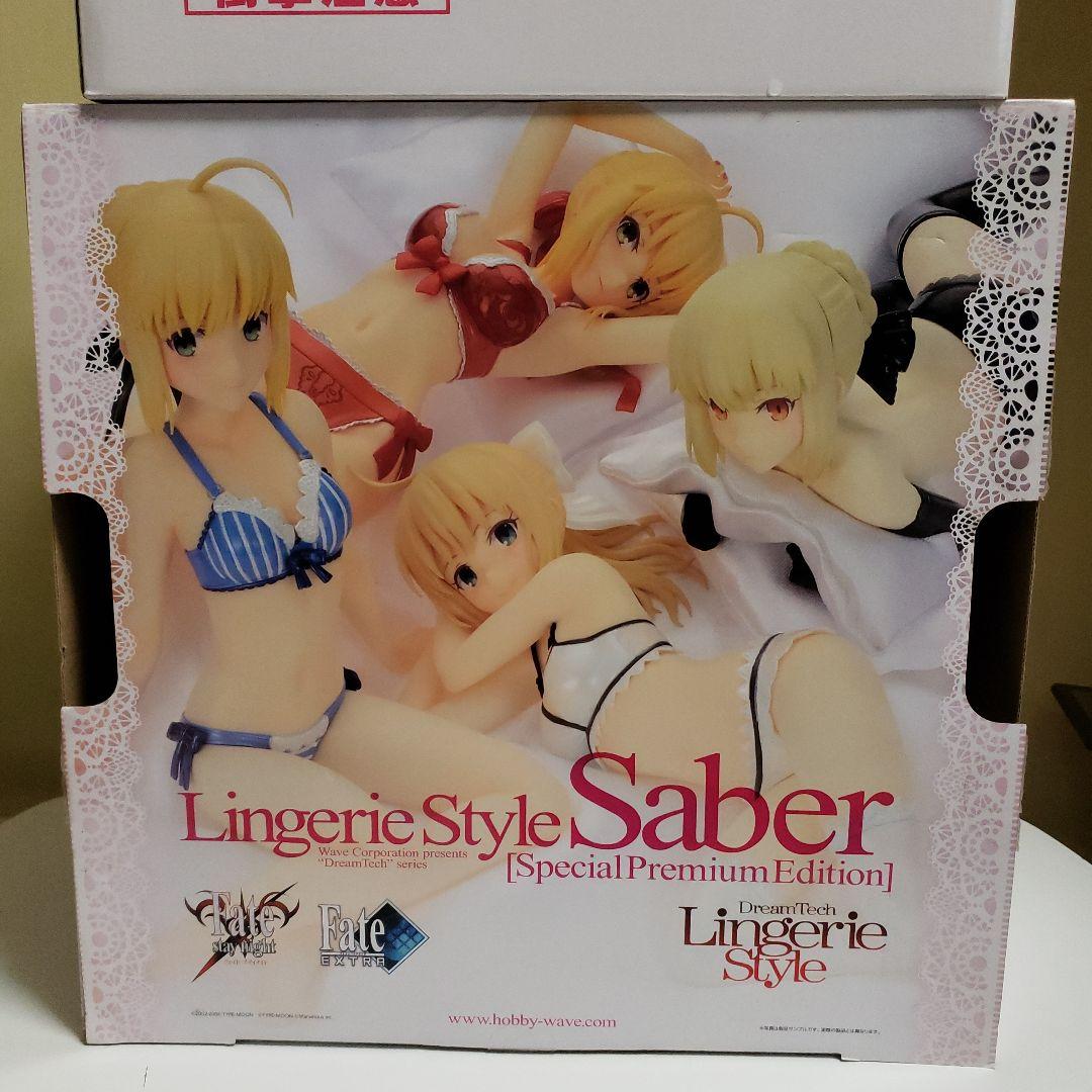 ランジェリースタイルフィギュア　フェイト