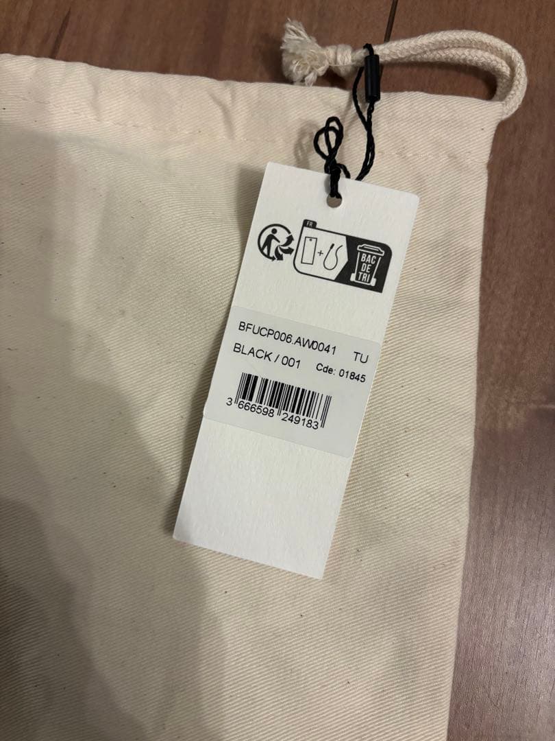 アミパリス 黒 キャップ