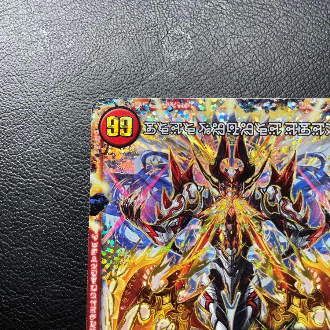 ドキンダムx シク