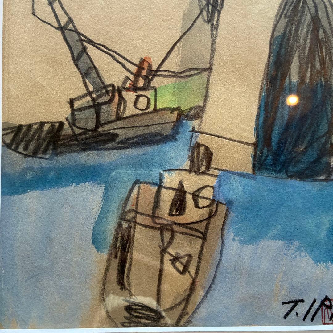 坪田一穂　水彩画　風景画　港　作者サイン入　額縁付　信州美術会　25.11.19