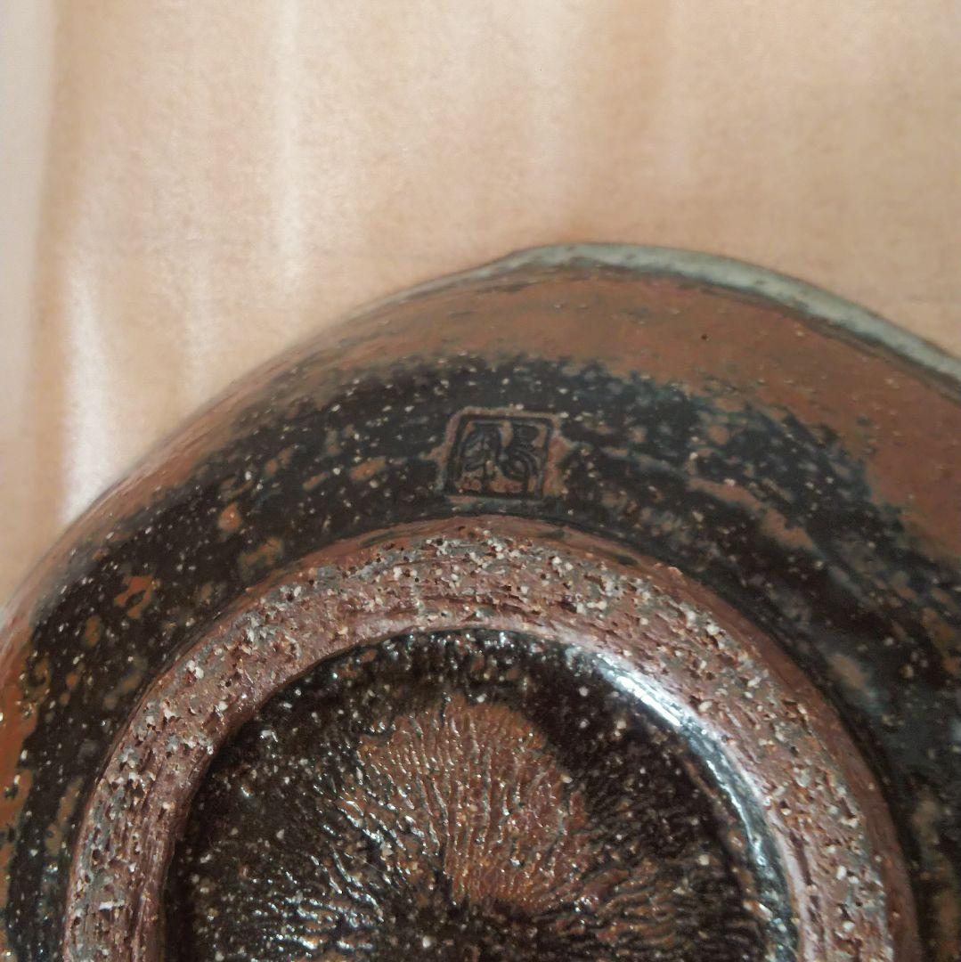 茶道具 萩焼 木ノ葉菓子鉢 二代 納富鳥雲造 大華山鳥雲窯　初釜