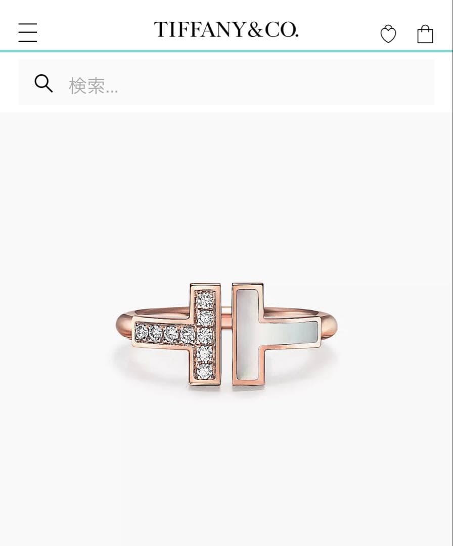 【エリザベス】Tiffany & Co.Tワイヤーローズゴールドダイヤ