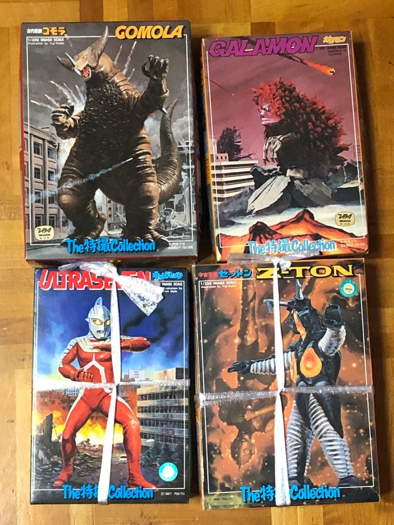 ウルトラマン•ウルトラセブン　プラモデルセット