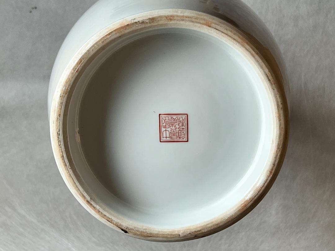 【海】粉彩 孔雀牡丹文 大型花瓶 中国景徳鎮製　高さ６２cm 花入 花器 花瓶