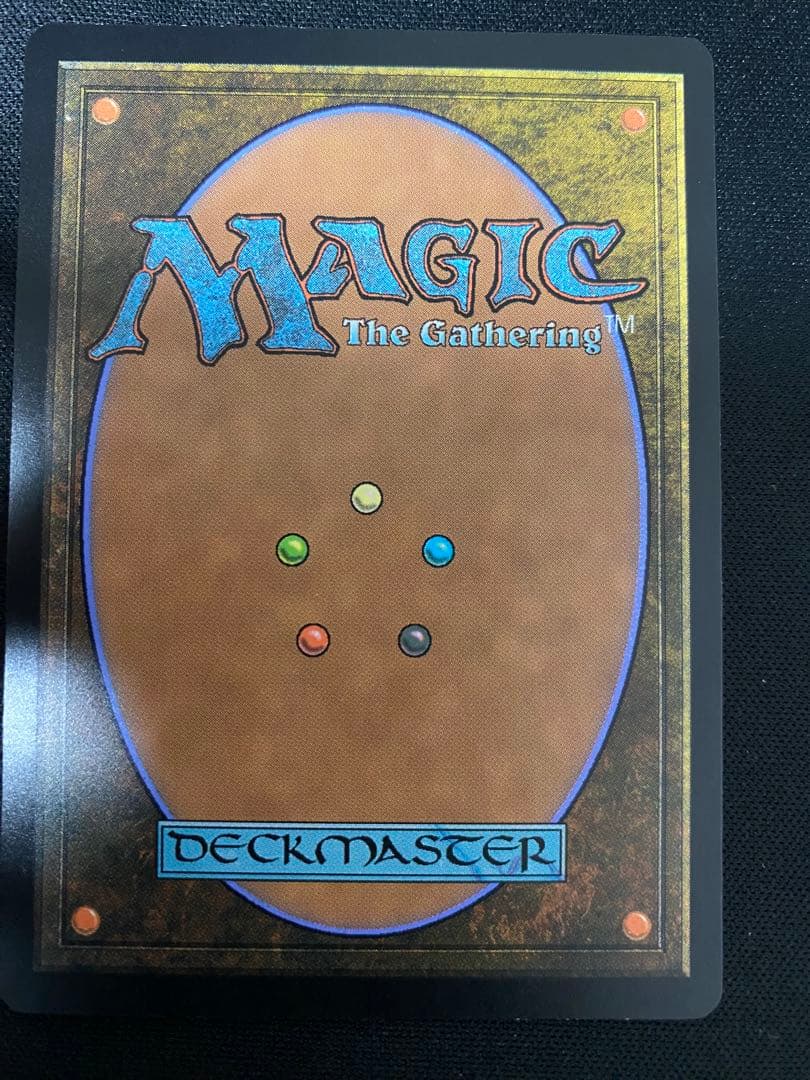 MTG 密輸人の回転翼機　日本語版　初版　 　4枚　セット