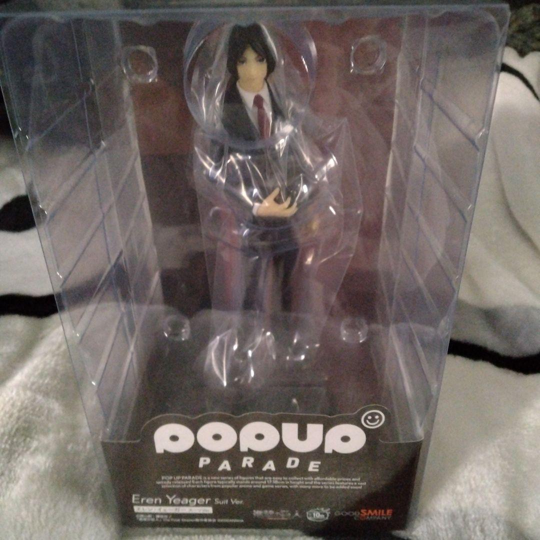 進撃の巨人 POP UP PARADE エレン・イェーガー スーツVer.