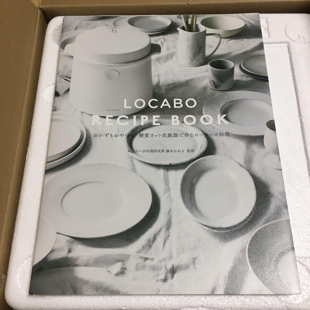 炊飯器・餅つき機 LOCABO JM-C20E-W [WHITE] forty-four