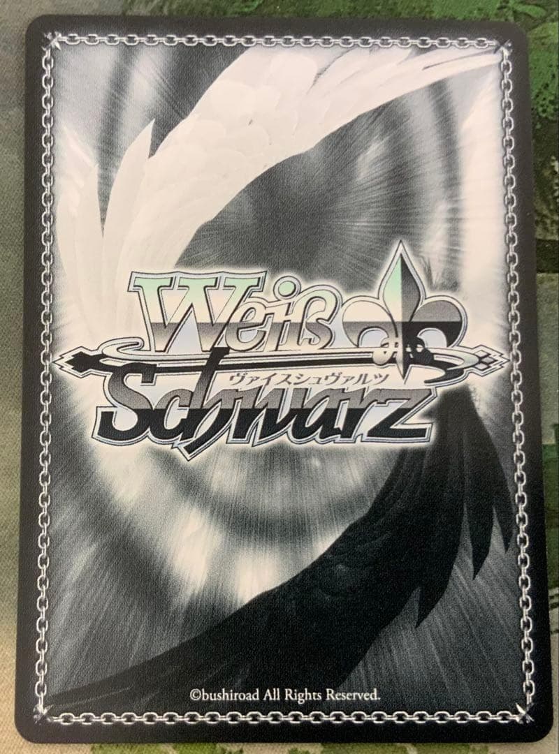 ヴァイス/プロセカ/Vol.3/SP/サイン/滲む瞳に、不死鳥　天馬司