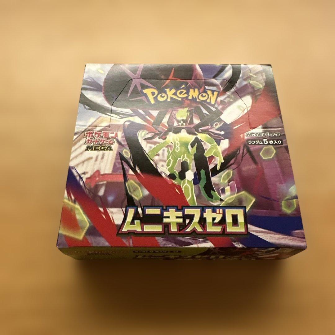 ポケモンカード　ムニキスゼロ　box 新品未開封　ジョーシン　シュリンクなし
