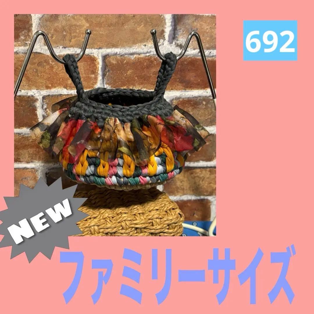 まあこ様 リクエスト 10点 まとめ商品