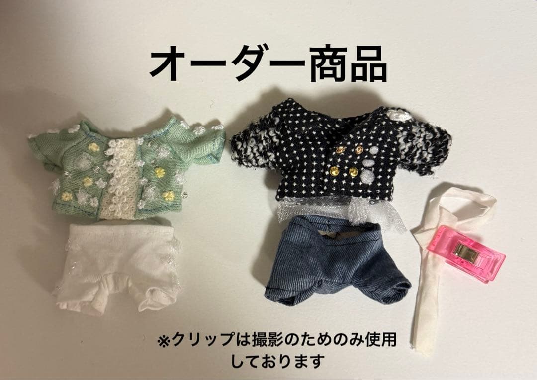 【りえこページ】キスマイ　ぬいぐるみ　ちびぬい　服　衣装