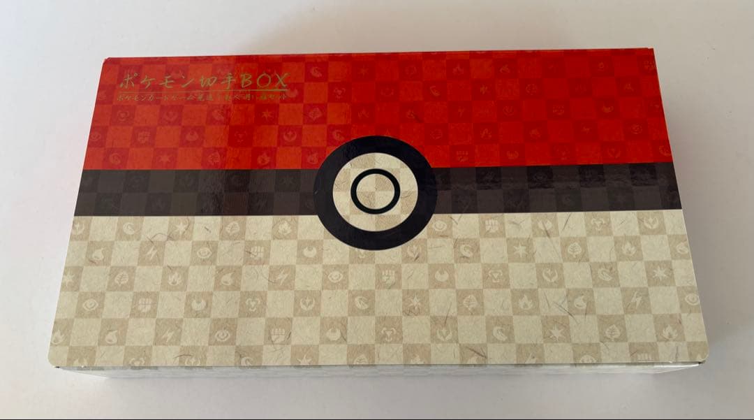 ポケモン切手BOX ポケモンカードゲーム 見返り美人・月に雁セット