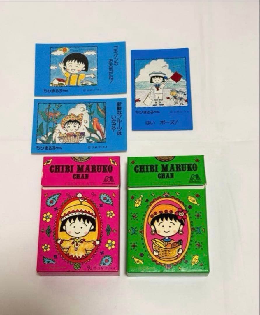 当時物　ちびまる子ちゃん　森永チョコレート　空箱　おまけカード