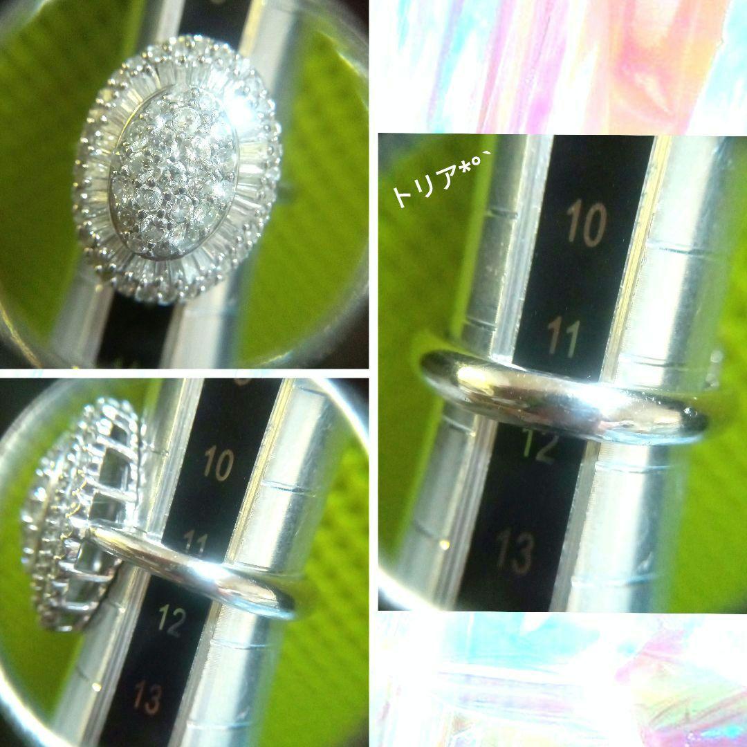 ダイヤモンドリングPt900＊約11.5号約10.3g＊2種カットダイヤ美品