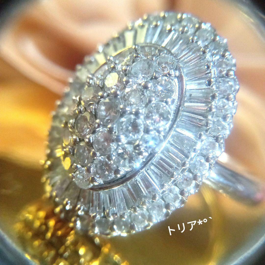 ダイヤモンドリングPt900＊約11.5号約10.3g＊2種カットダイヤ美品