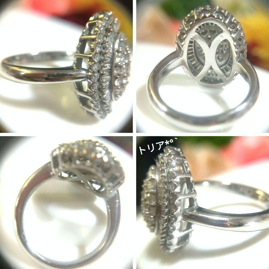 ダイヤモンドリングPt900＊約11.5号約10.3g＊2種カットダイヤ美品