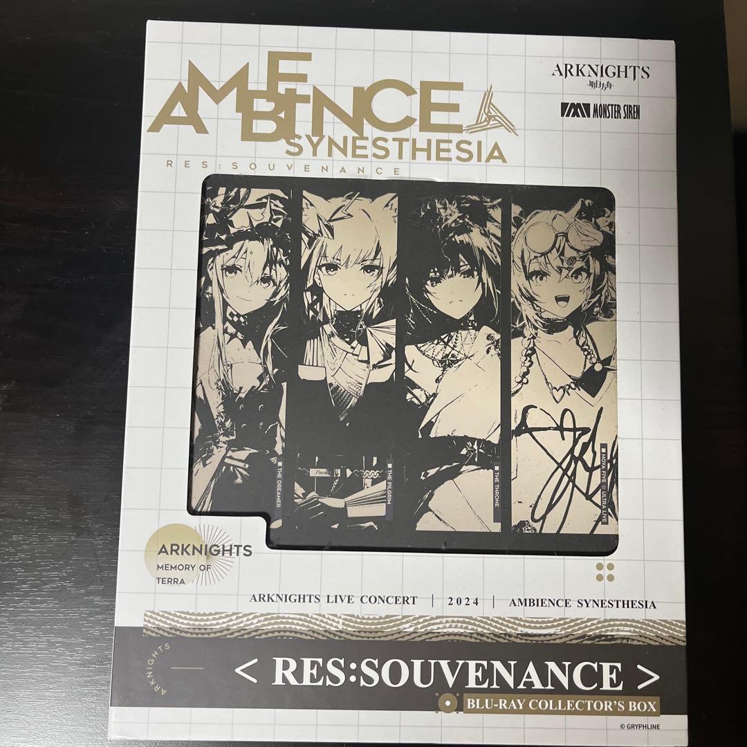 アークナイツ 音律聯覚2024 Blu-ray記念ボックス豪華版