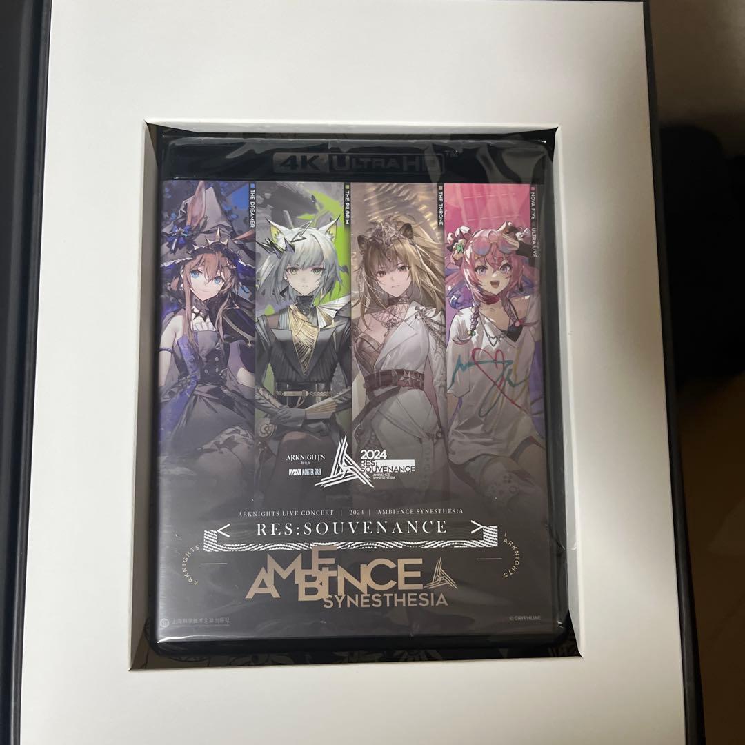 アークナイツ 音律聯覚2024 Blu-ray記念ボックス豪華版