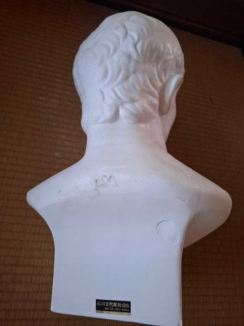 ブルータス　石膏像　デッサン