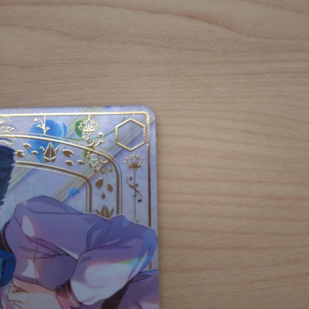 蓮ノ空女学院 Dream Believers 百生吟子 SEC