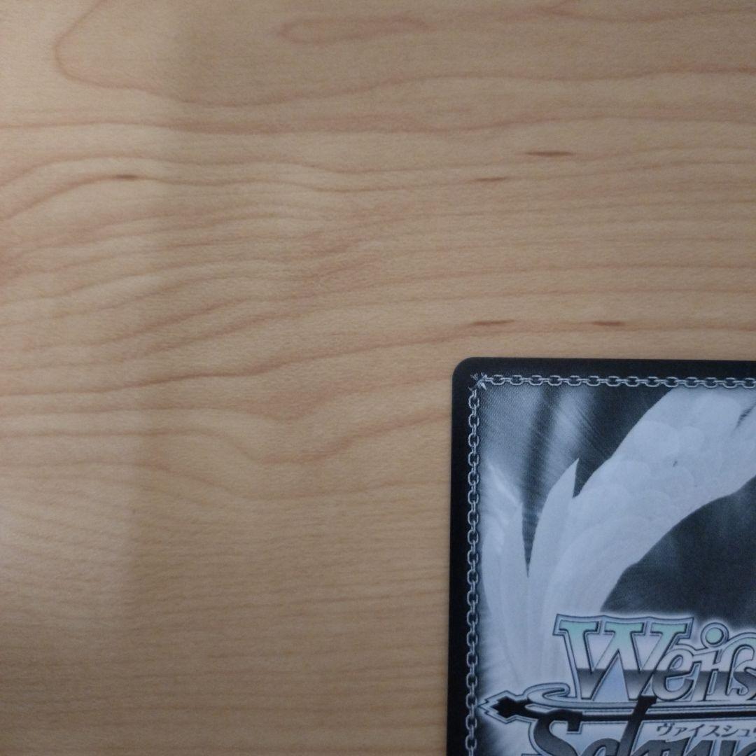 蓮ノ空女学院 Dream Believers 百生吟子 SEC