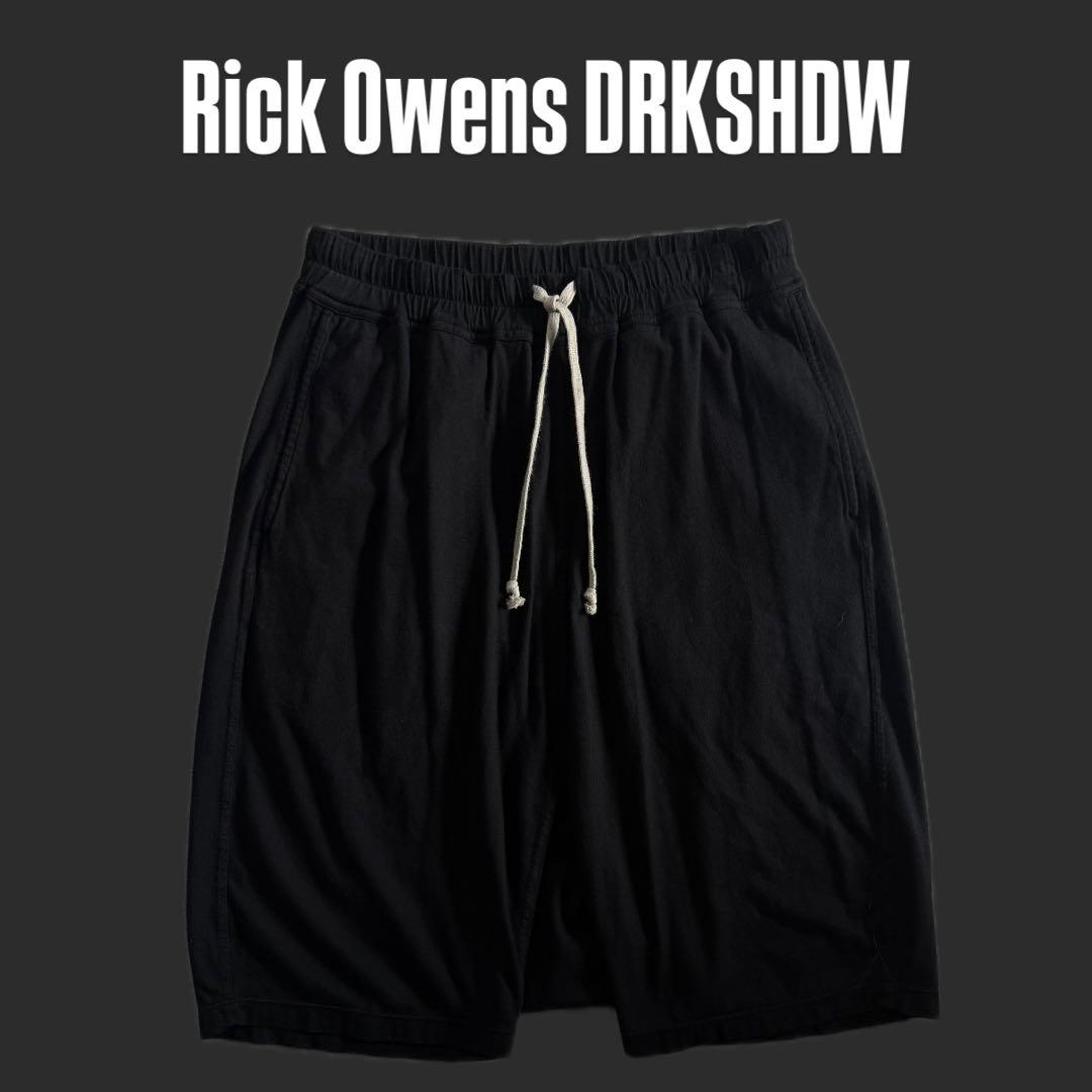 DRKSHDWリックオウエンスPODSポッズ ショートパンツ XS 黒ブラック