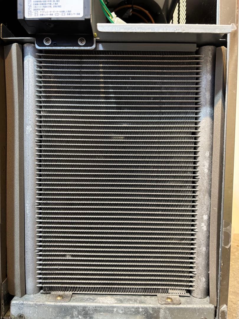 ふじわらフクシマガリレイ業務用製氷機キューブアイスFIC-A75KT3