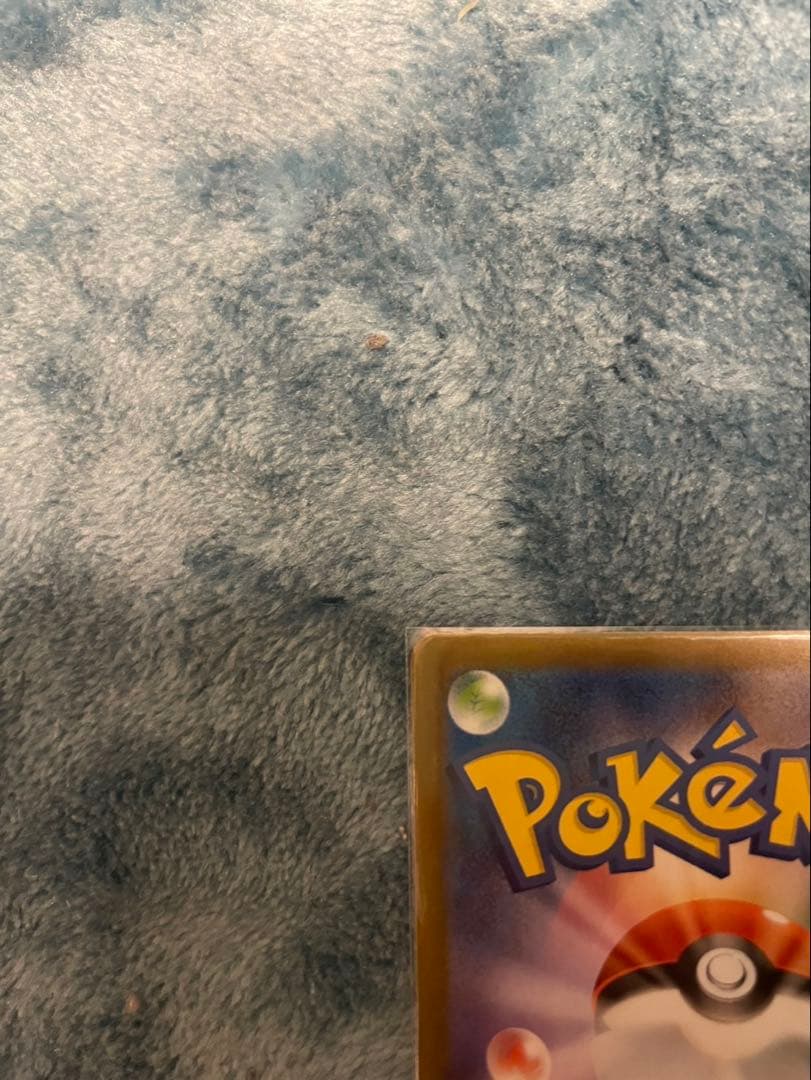 エーフィexサンダースex SAR 2枚セット