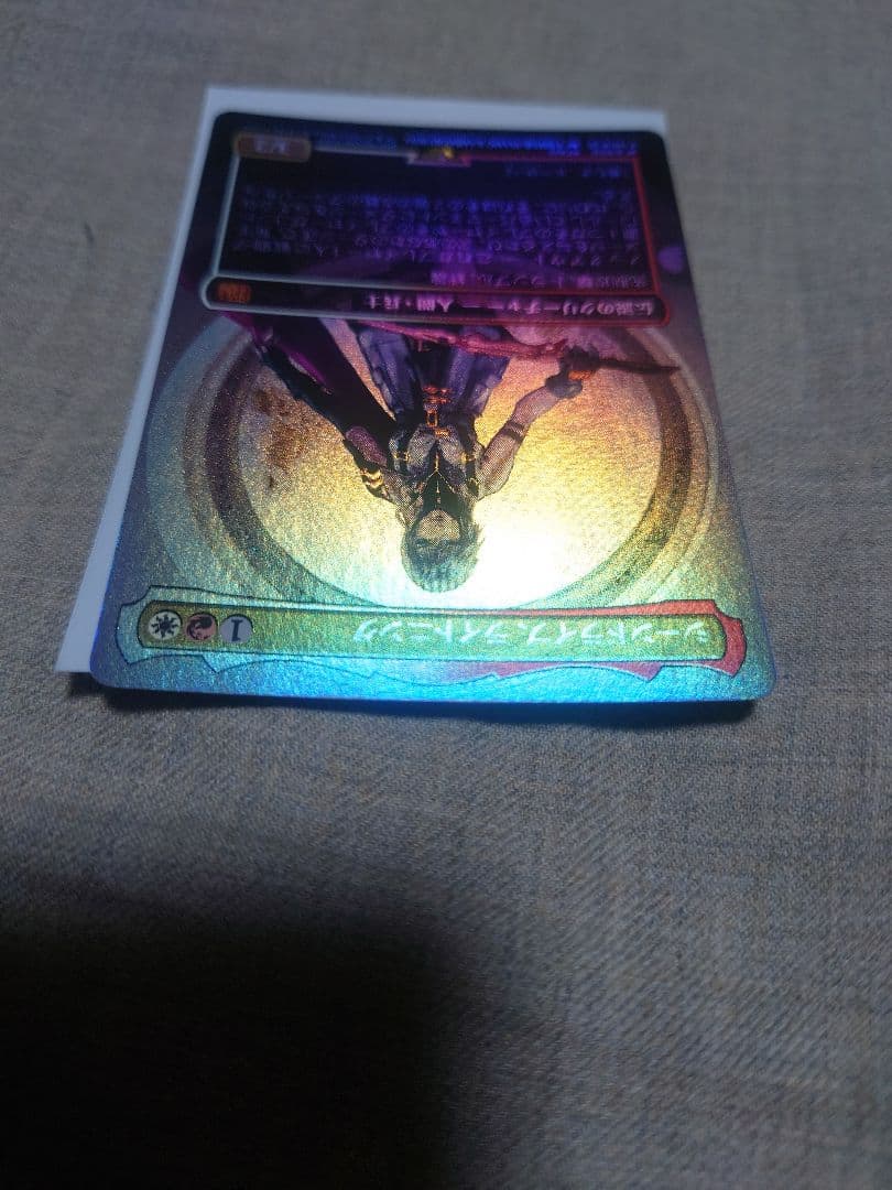 mtg ff限定構築デッキ