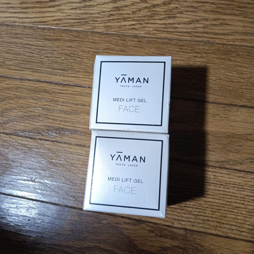 新品 YAMAN Medilift メディリフトプラスゲルセット＆２個美容液付