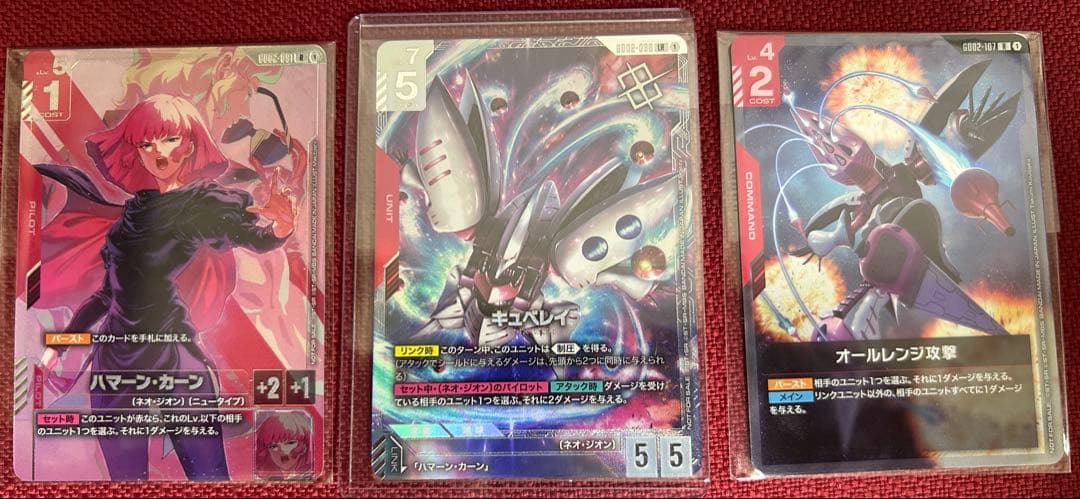 キュベレイ　ハマーン　優勝 セット　ニュータイプチャレンジ　ガンダムカードゲーム