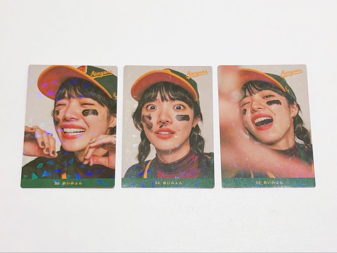 あいみょん　サーチライト　トレカ　レアカード