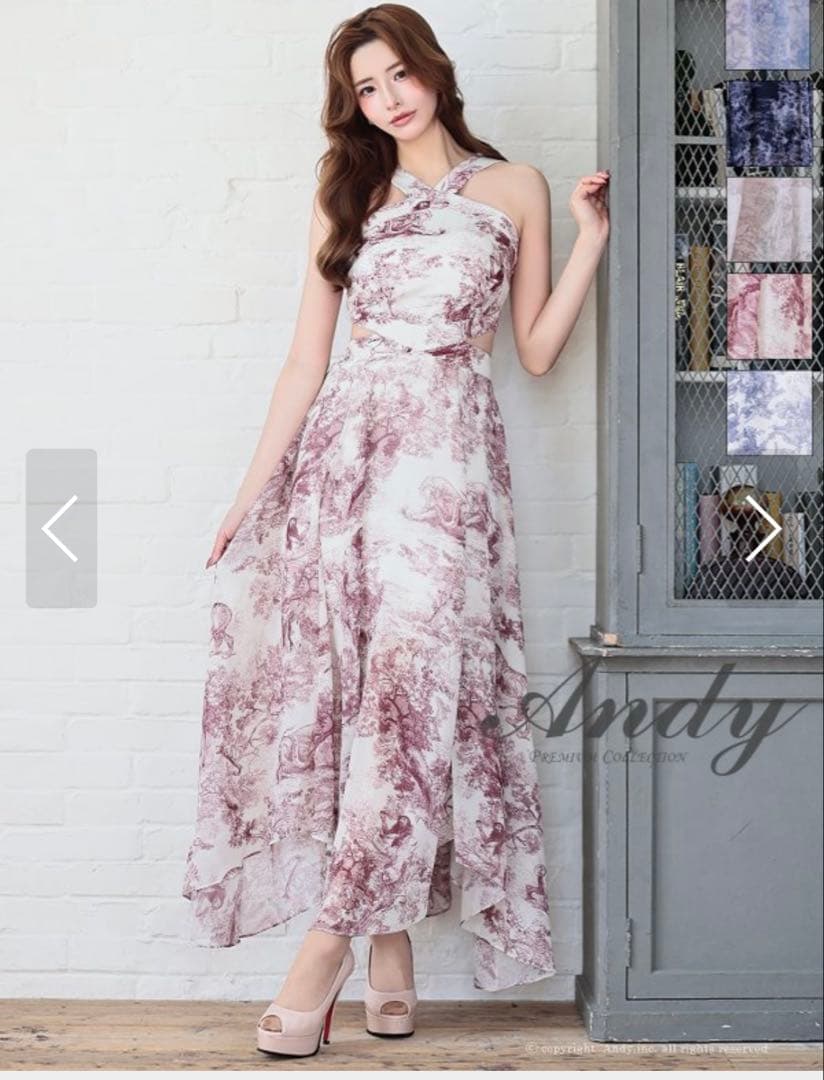 Sugar andy ホルターネック ワンピース ロングドレス