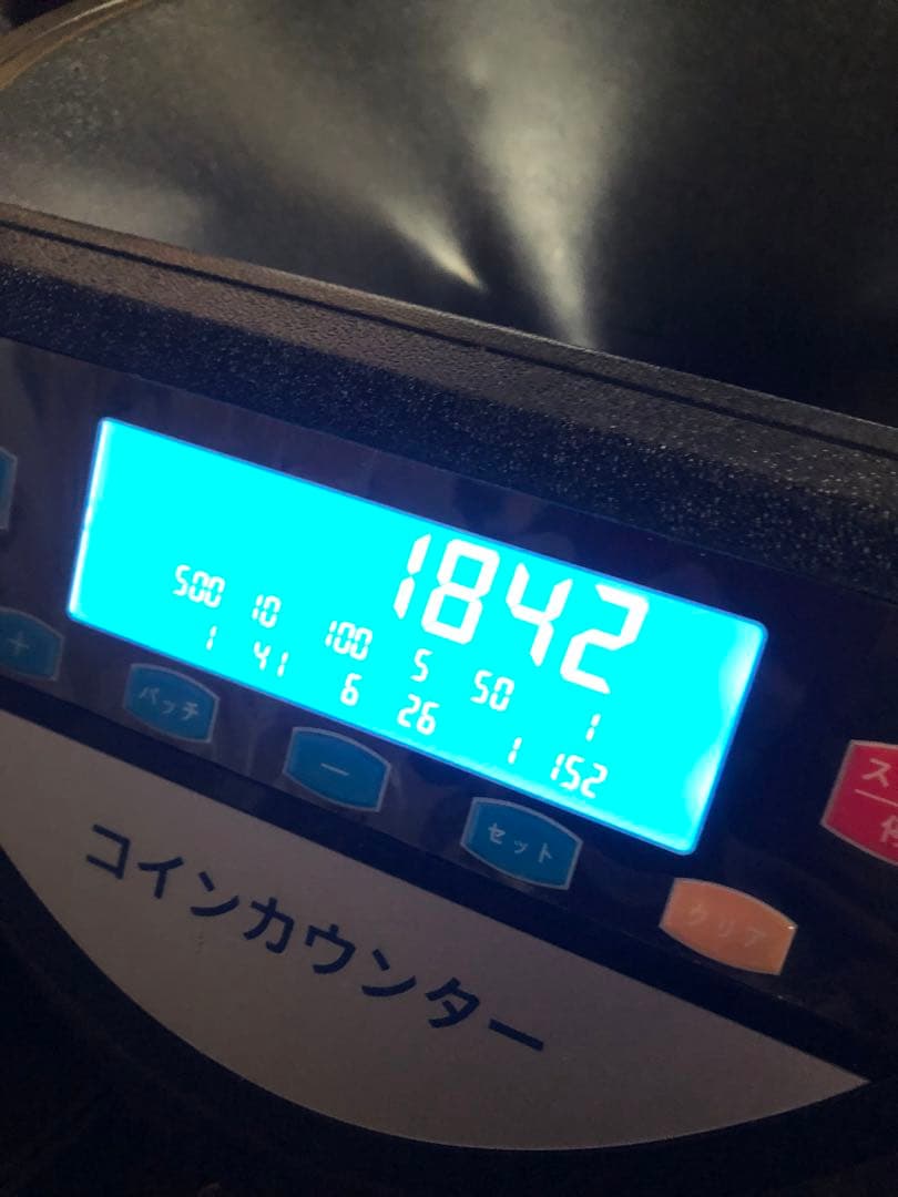 One step社 自動 カウンター 　計数機　通貨計数機 小銭　硬貨