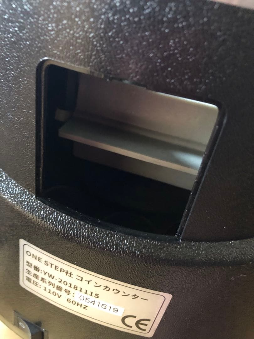 One step社 自動 カウンター 　計数機　通貨計数機 小銭　硬貨