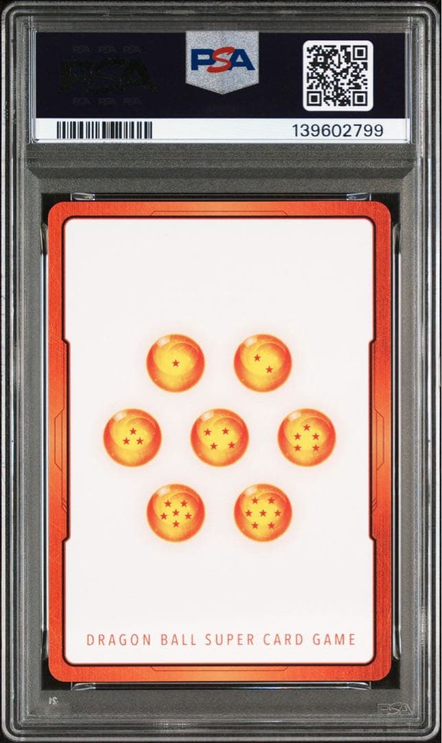 ジ*ク様 【PSA10】ドラゴンボール　フュージョンワールド　26巻　金　エナジ