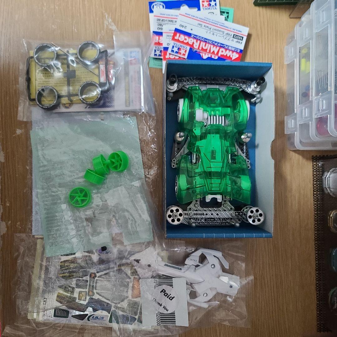 タミヤ ミニ四駆 マッハフレーム B-MAX