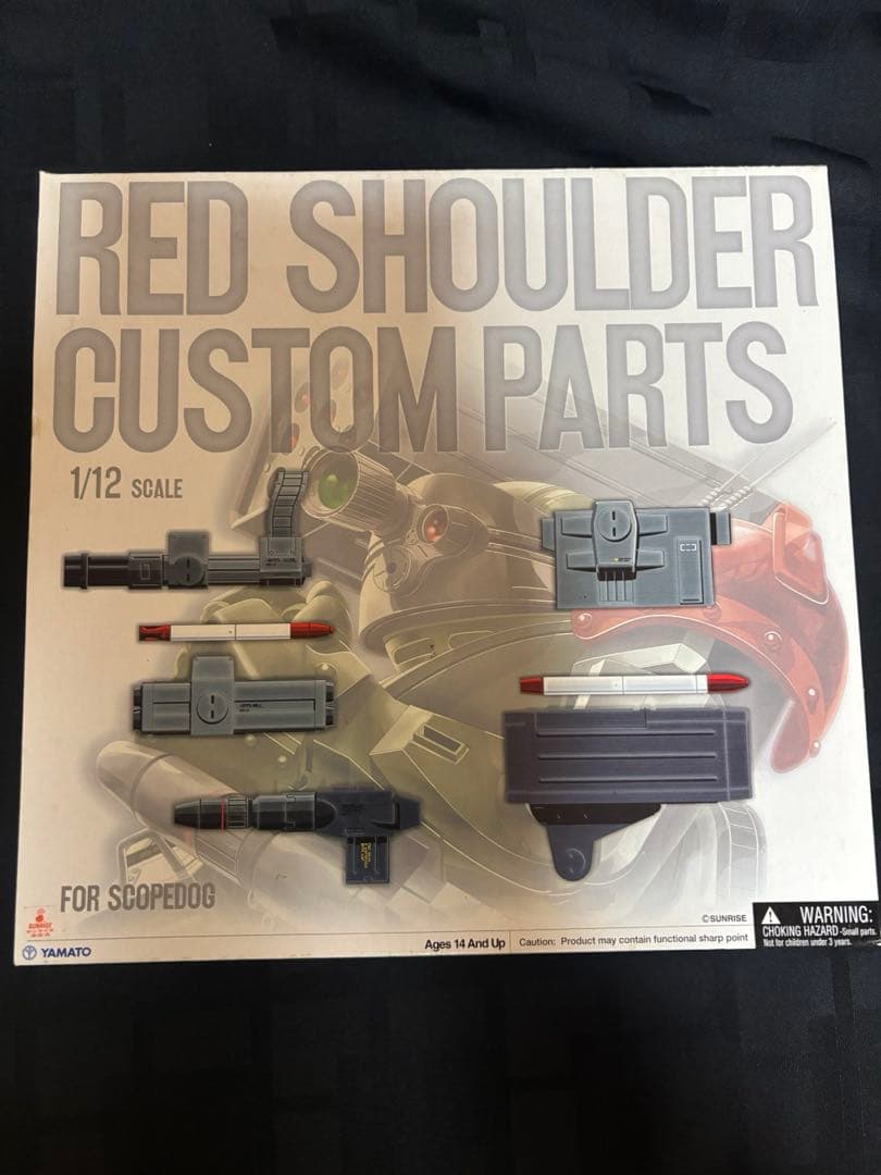 ヤマト YAMATO スコープドッグ・キリコ・武器セット 装甲騎兵ボトムズ
