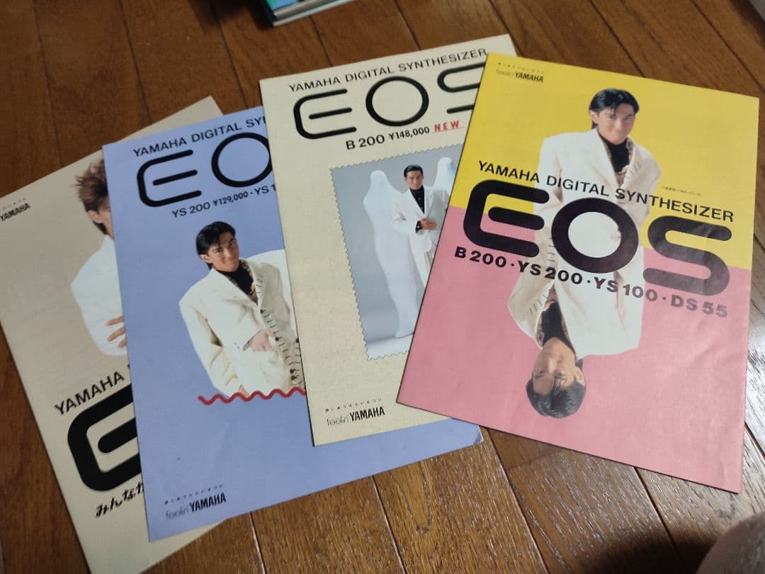 TM NETWORK切抜き、パンフレット、 ファンクラブ会報、グッズTMN